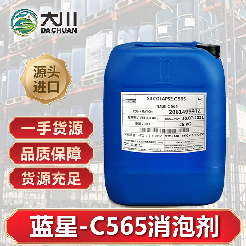 藍星C565麻豆精品无码