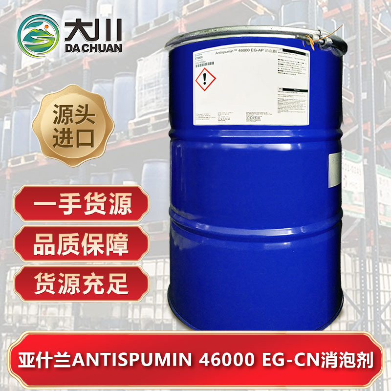 亞什蘭ADVANTAGE AM1512A麻豆精品无码