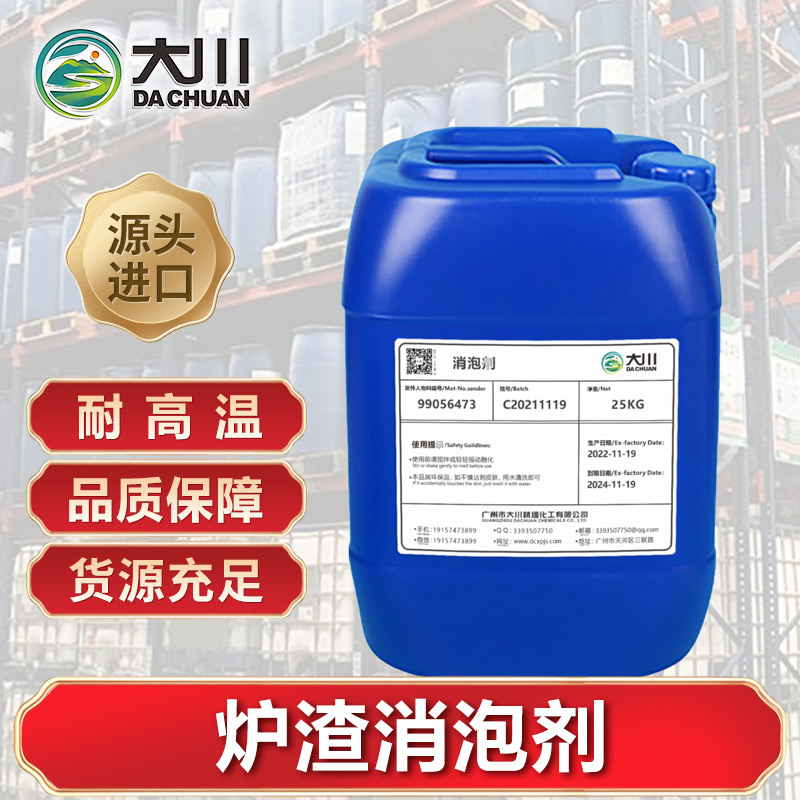 爐渣麻豆精品无码