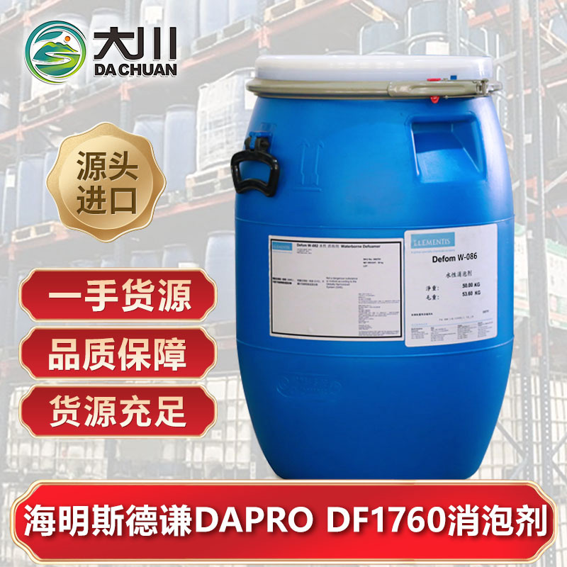 海明斯DAPRO DF1760麻豆精品无码