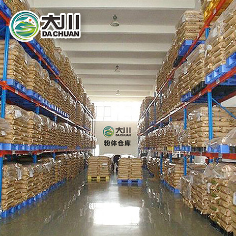 迪高麻豆精品无码庫存圖