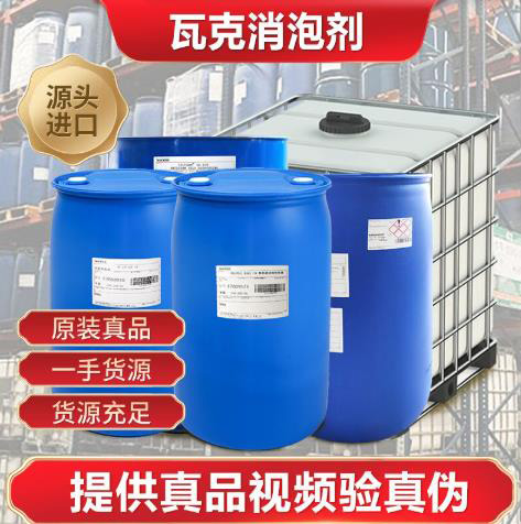 瓦克麻豆精品无码